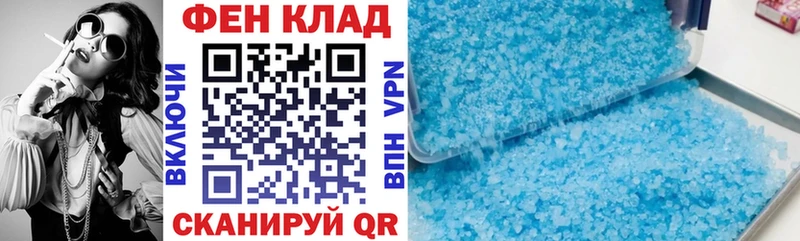 Amphetamine Розовый Бикин