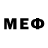 МДМА VHQ JC GAR