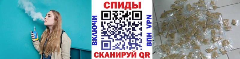 Бутират Butirat Купить Бикин