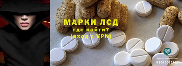 мдма Богородицк