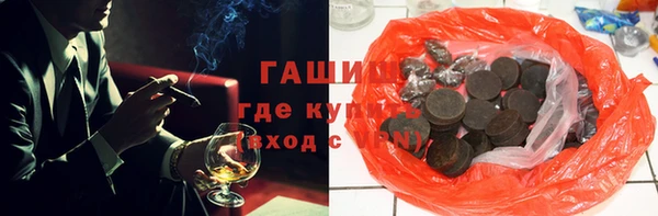 мдма Богородицк