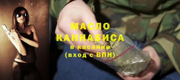 прущие грибы Богданович