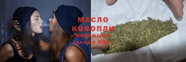 apvp Беломорск