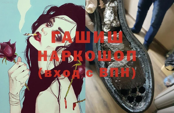 apvp Беломорск