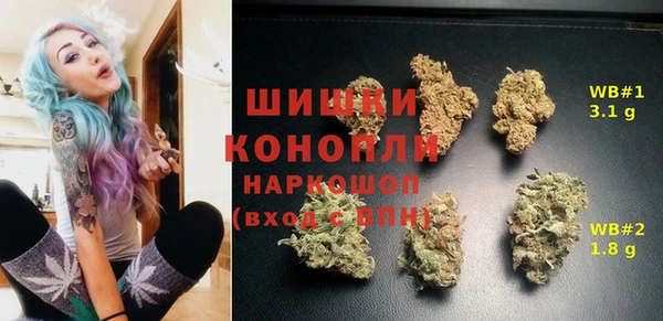 меф VHQ Богородск
