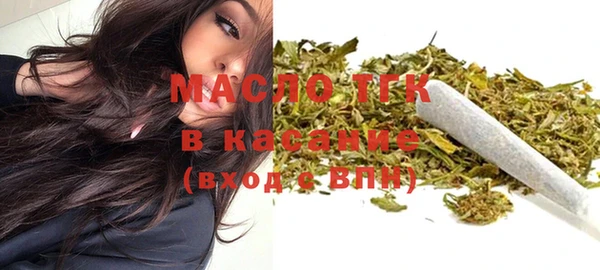spice Белоозёрский