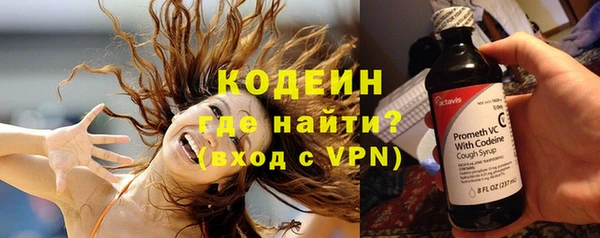 меф VHQ Богородск