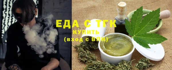 spice Белоозёрский