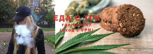 прущие грибы Богданович