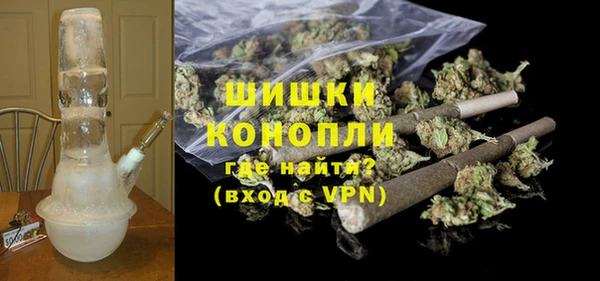 кристаллы Белокуриха