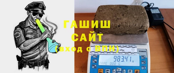 прущие грибы Богданович